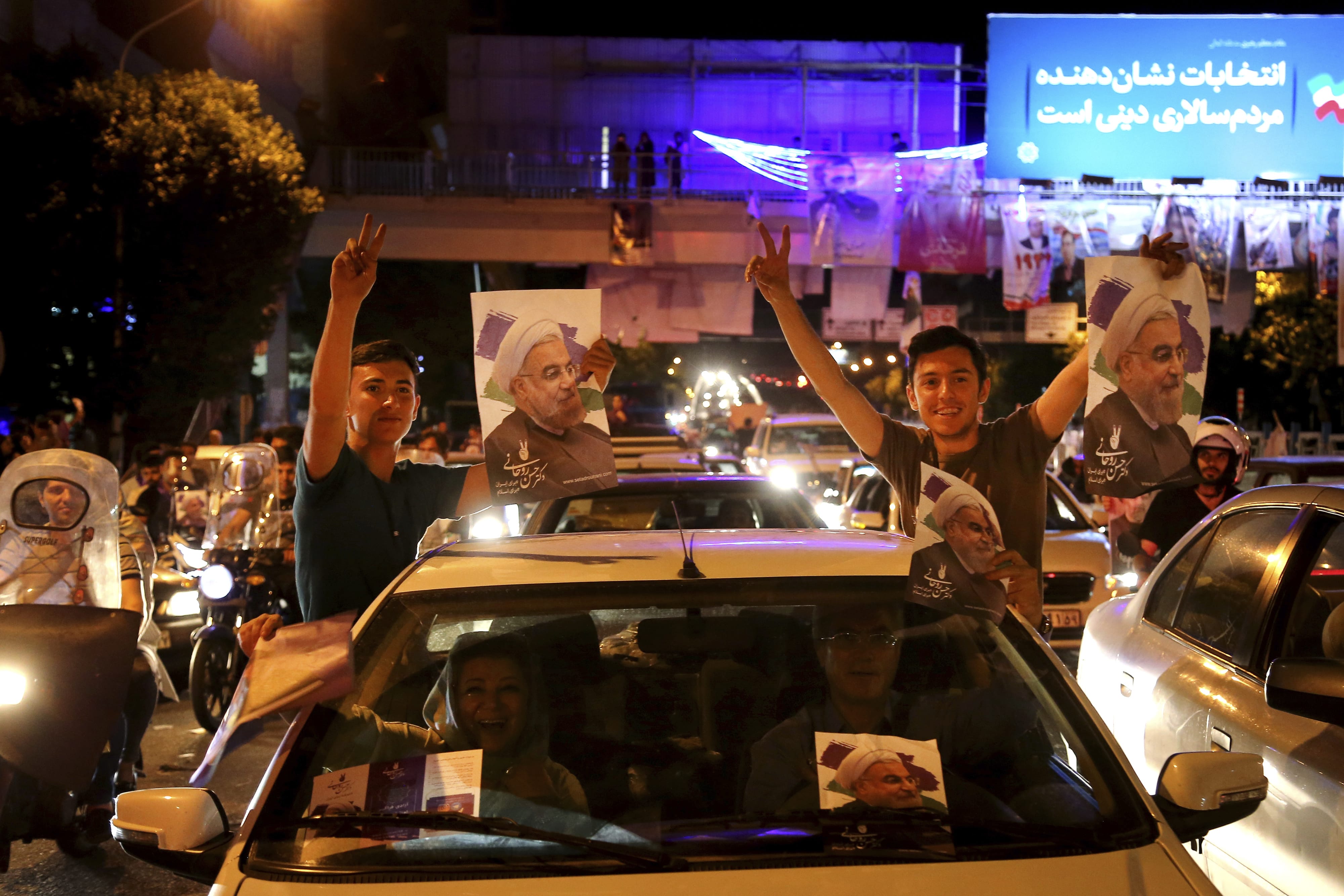 2017 Presidential Election in Iran. (Photo: AP)